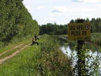 2007_8